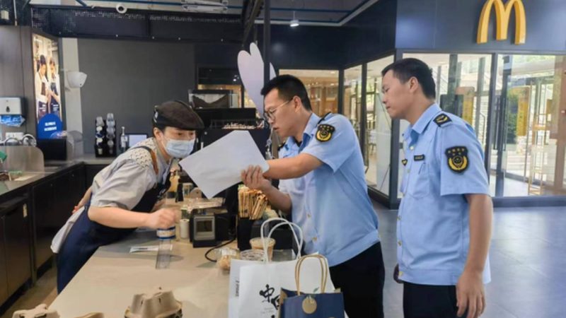 食品委托加工合同范本：保障食品安全的关键一环