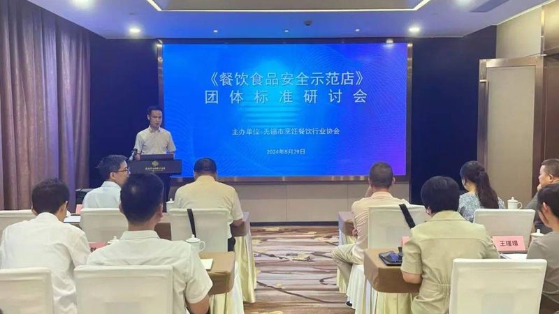 食品代加工手续办理流程解析：揭秘办理时间与关键步骤