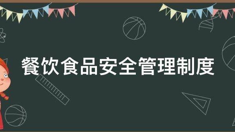 办公室低糖蜜饯果干，健康零食新选择**