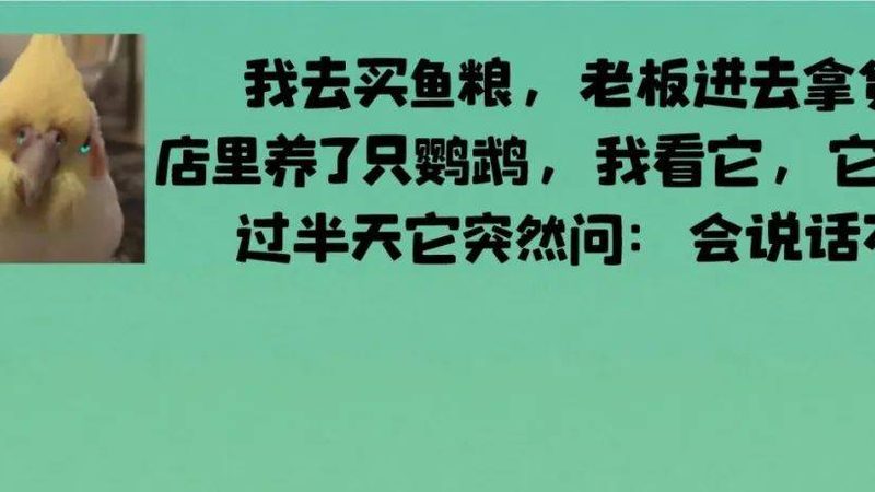 广州饼干批发市场进货攻略