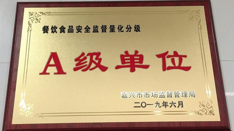 OEM食品代工合同里的盲区，比你想的多得多
