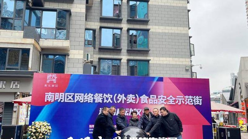 坚果炒货与干果：适用人群差异大揭秘