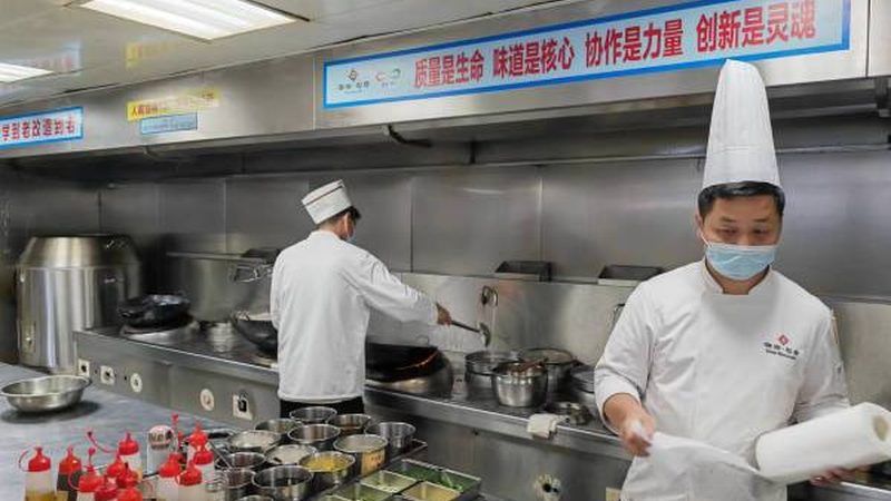 粮油检测人员培训内容解析：掌握关键技能，保障食品安全**
