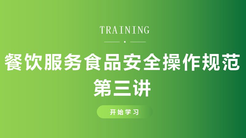 预制菜批发价格背后的秘密：揭秘成本构成与市场策略