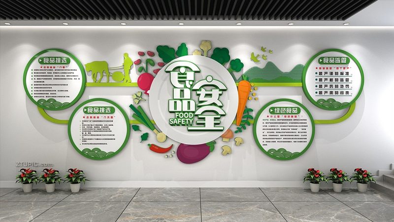 餐饮供应链安装调试，如何选择专业服务？**